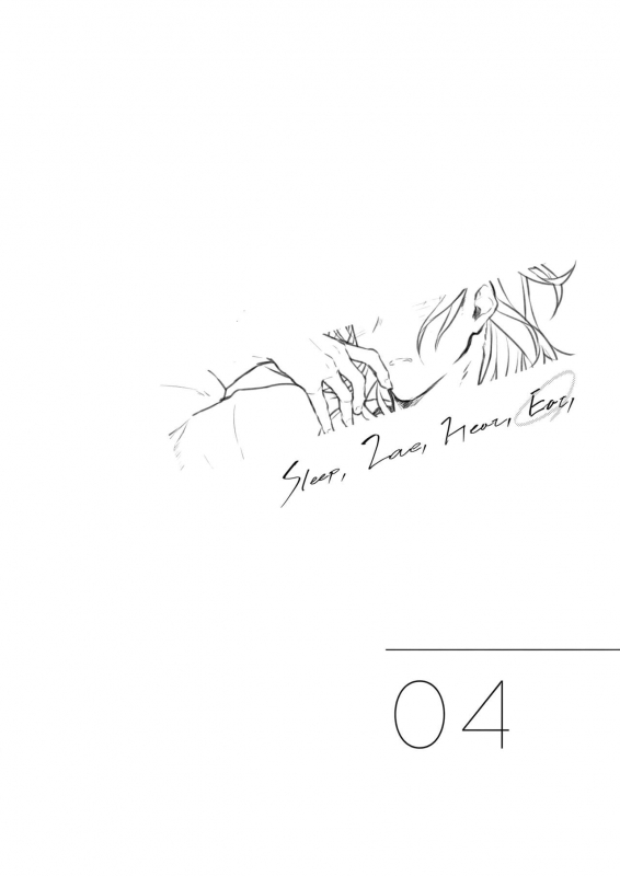 (Zenkuu no Hasha 3) [mi, Mahitte GO (Misaka Nyuumen, Mahi)] Sleep,Love,Heat,Eat_38