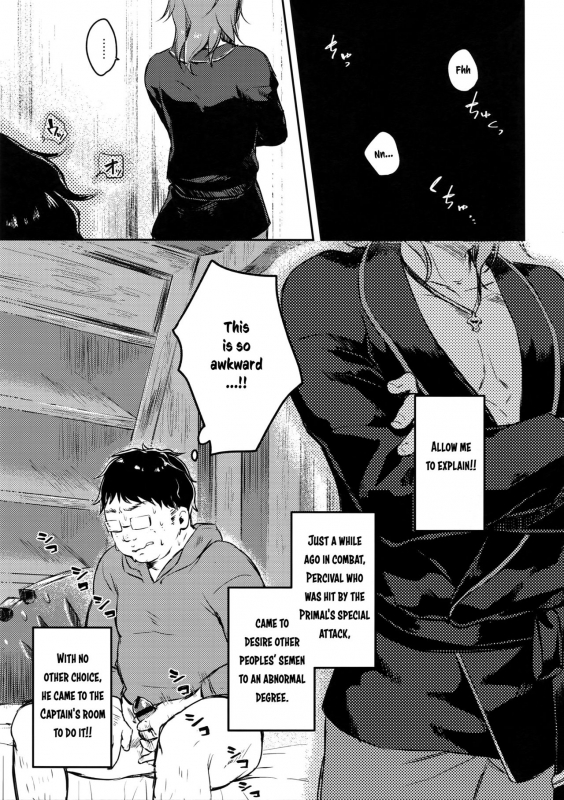 (Zenkuu no Hasha 3) [mi, Mahitte GO (Misaka Nyuumen, Mahi)] Sleep,Love,Heat,Eat_39