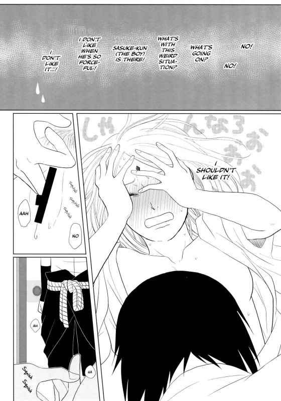 (Zennin Shuuketsu 10 ) [Fujii-ya no sake-ben (Saketoba)] S to S (Naruto) [English] [Echo-c_15