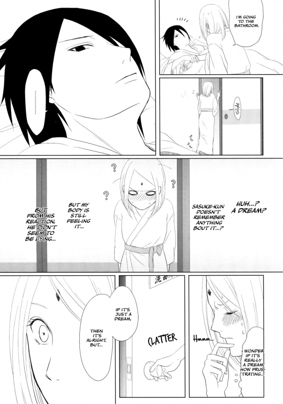 (Zennin Shuuketsu 10 ) [Fujii-ya no sake-ben (Saketoba)] S to S (Naruto) [English] [Echo-c_48