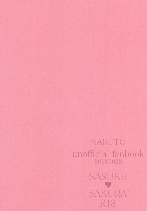 (Zennin Shuuketsu 10 ) [Fujii-ya no sake-ben (Saketoba)] S to S (Naruto) [English] [Echo-c_52