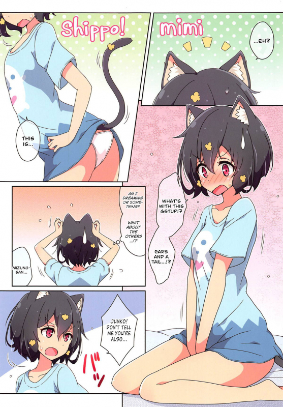 (Zombie Land Kamata) [Melty Pot (mel)] Cat Land SAGA (Zombie Land Saga) [English]_02