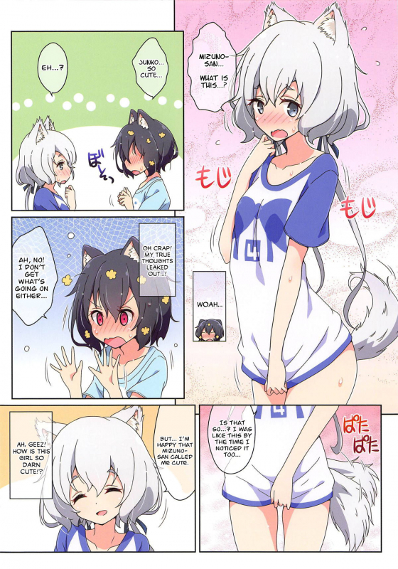 (Zombie Land Kamata) [Melty Pot (mel)] Cat Land SAGA (Zombie Land Saga) [English]_03