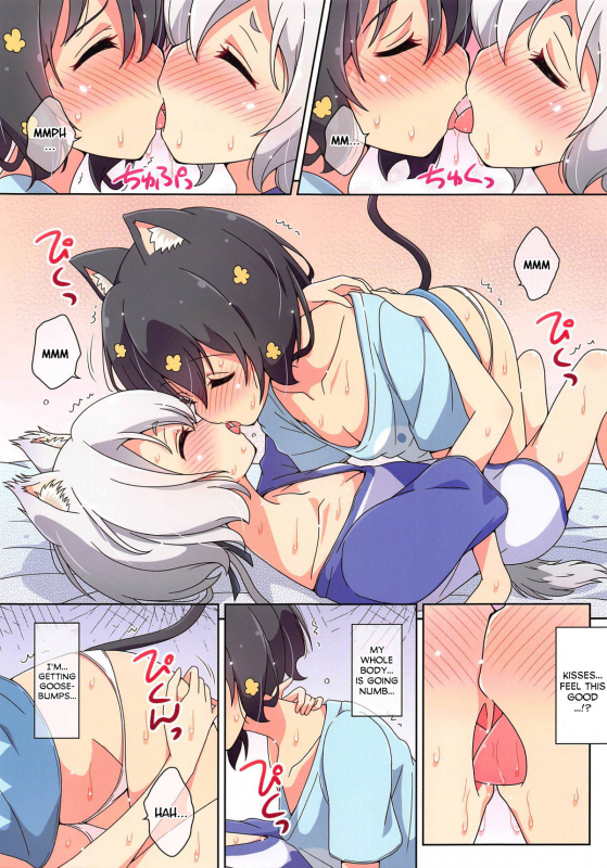 (Zombie Land Kamata) [Melty Pot (mel)] Cat Land SAGA (Zombie Land Saga) [English]_06