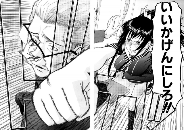 [Inomaru] Itazura Senyou Hanahira Seitokaichou [Decensored]_005