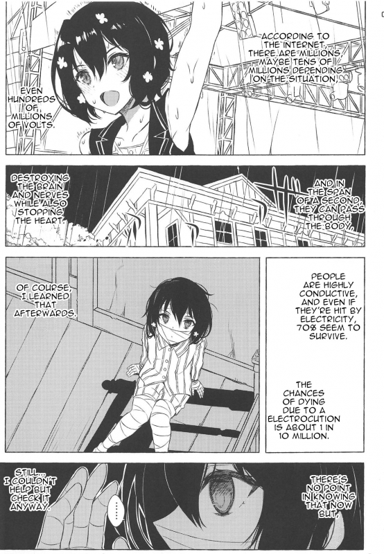 (Zombie Land Kamata) [glassrain (garasuame)] dayfly (Zombie Land Saga) [English] [tabibit0]_01