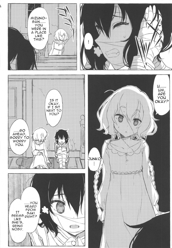 (Zombie Land Kamata) [glassrain (garasuame)] dayfly (Zombie Land Saga) [English] [tabibit0]_02