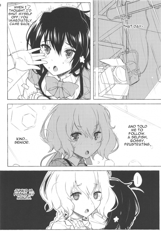 (Zombie Land Kamata) [glassrain (garasuame)] dayfly (Zombie Land Saga) [English] [tabibit0]_06