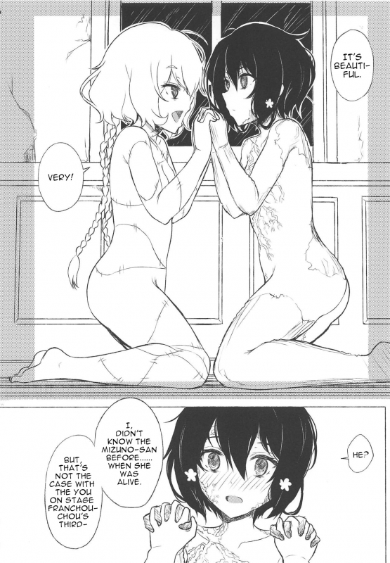 (Zombie Land Kamata) [glassrain (garasuame)] dayfly (Zombie Land Saga) [English] [tabibit0]_12