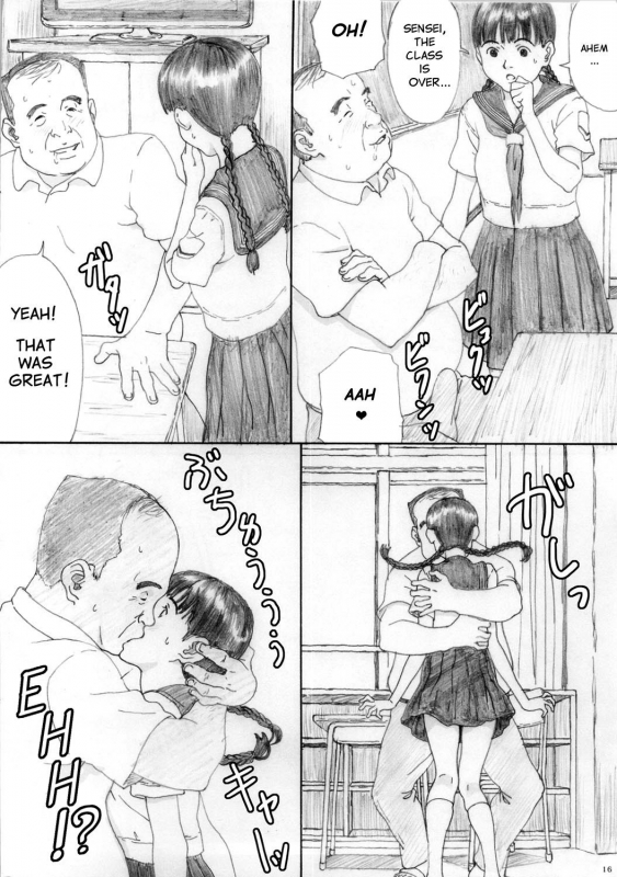 (c80) [YAKIYAMA LINE (Kahlua Suzuki)] Charming Youth 2 [English] [incomplete colorized]_14