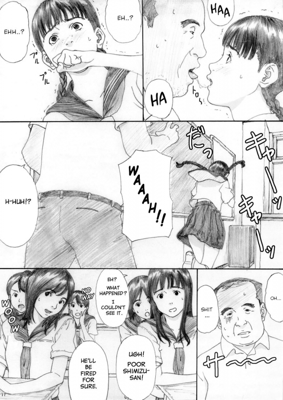 (c80) [YAKIYAMA LINE (Kahlua Suzuki)] Charming Youth 2 [English] [incomplete colorized]_15