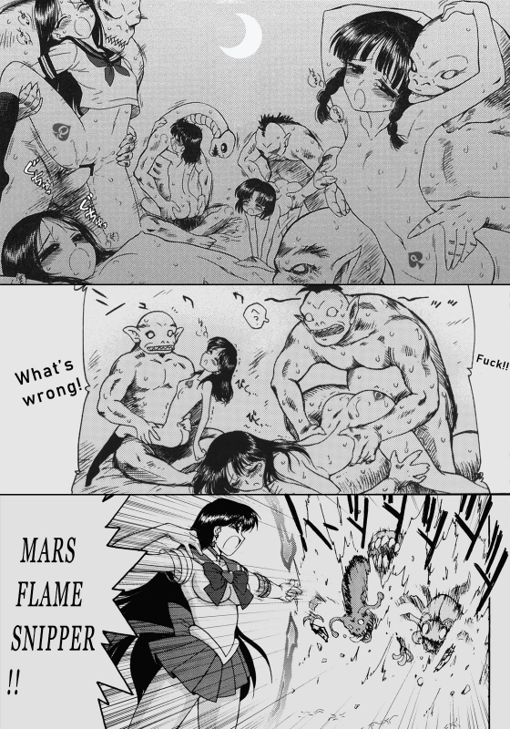 [(Black Dog)(Kuroinu Juu)] QUEEN OF SPADES [Fanmade][English]_11