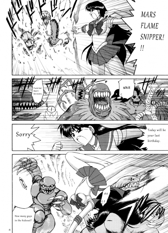 [(Black Dog)(Kuroinu Juu)] QUEEN OF SPADES [Fanmade][English]_15