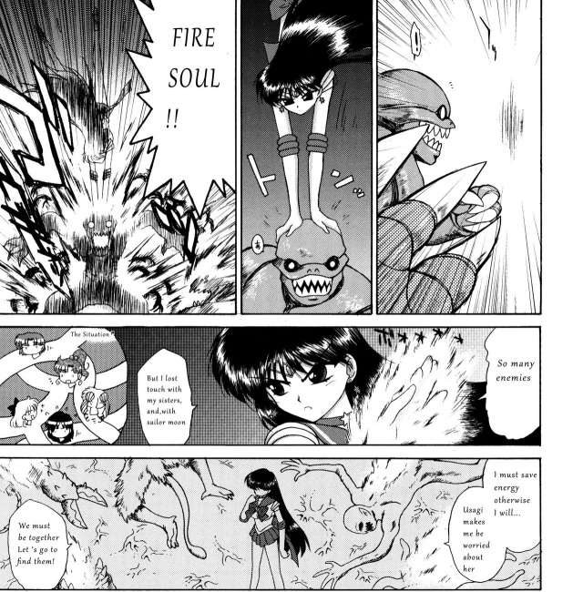 [(Black Dog)(Kuroinu Juu)] QUEEN OF SPADES [Fanmade][English]_16