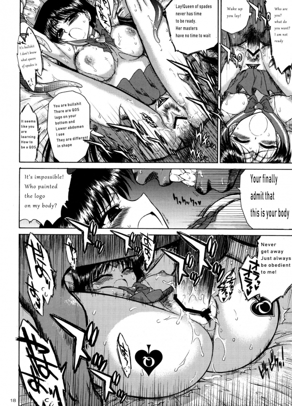 [(Black Dog)(Kuroinu Juu)] QUEEN OF SPADES [Fanmade][English]_29