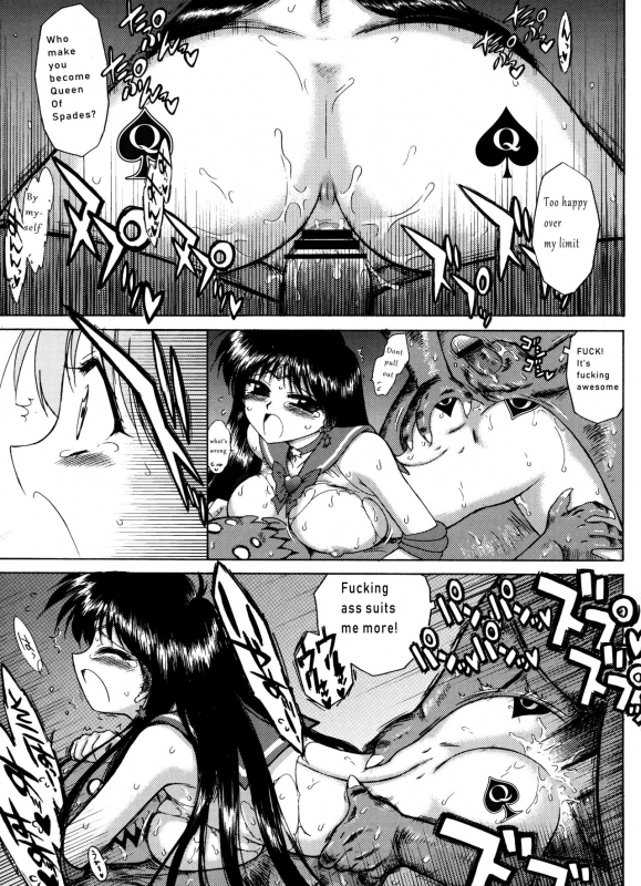 [(Black Dog)(Kuroinu Juu)] QUEEN OF SPADES [Fanmade][English]_42