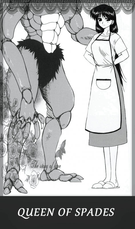 [(Black Dog)(Kuroinu Juu)] QUEEN OF SPADES [Fanmade][English]_57