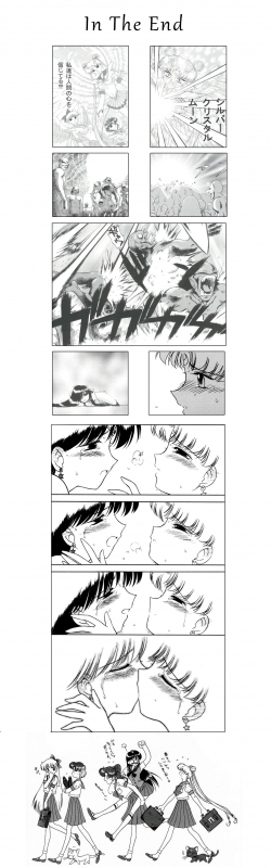 [(Black Dog)(Kuroinu Juu)] QUEEN OF SPADES [Fanmade][English]_64