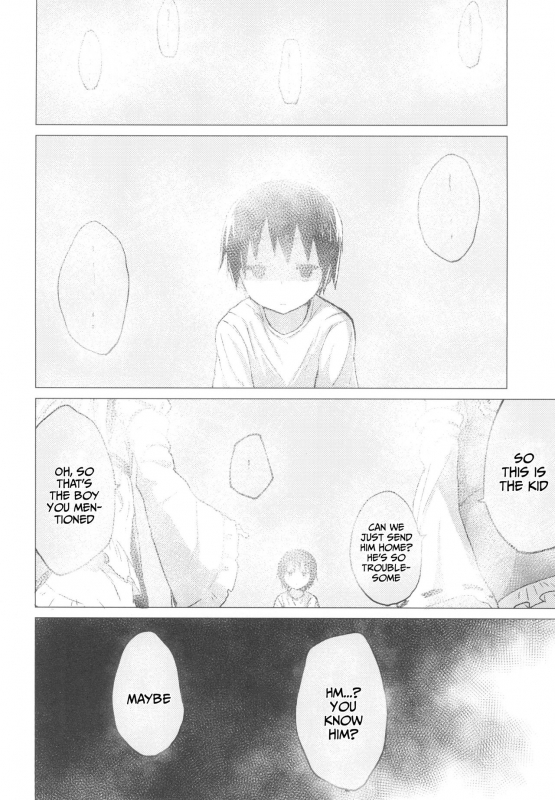 [100yenMoFA (Mirino)] Suwa Shota 5 (Touhou Project) [English] [DKKMD Translations] [Digital]_07