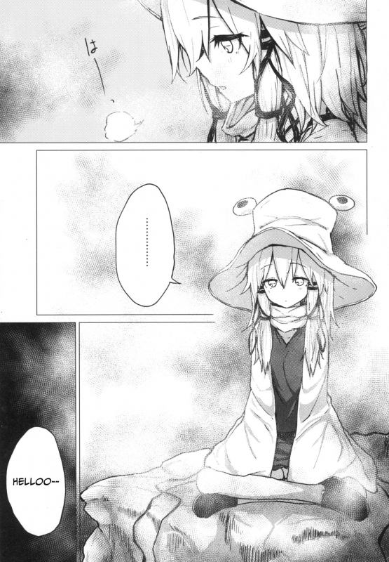 [100yenMoFA (Mirino)] Suwa Shota 5 (Touhou Project) [English] [DKKMD Translations] [Digital]_10