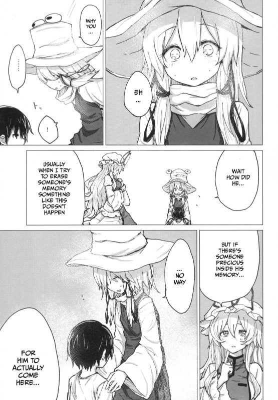 [100yenMoFA (Mirino)] Suwa Shota 5 (Touhou Project) [English] [DKKMD Translations] [Digital]_12