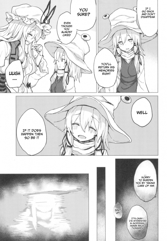 [100yenMoFA (Mirino)] Suwa Shota 5 (Touhou Project) [English] [DKKMD Translations] [Digital]_14