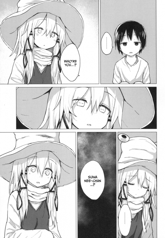 [100yenMoFA (Mirino)] Suwa Shota 5 (Touhou Project) [English] [DKKMD Translations] [Digital]_16