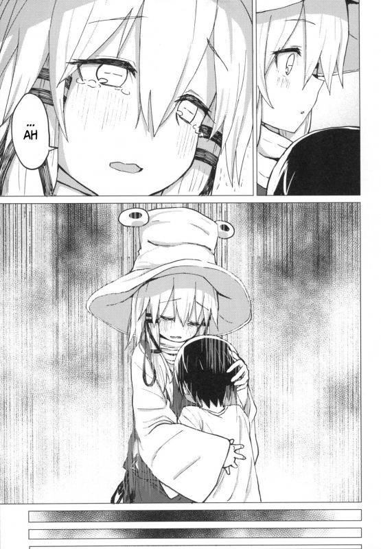 [100yenMoFA (Mirino)] Suwa Shota 5 (Touhou Project) [English] [DKKMD Translations] [Digital]_18