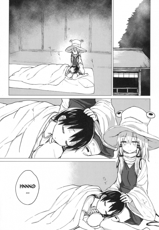 [100yenMoFA (Mirino)] Suwa Shota 5 (Touhou Project) [English] [DKKMD Translations] [Digital]_24