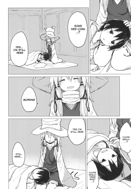 [100yenMoFA (Mirino)] Suwa Shota 5 (Touhou Project) [English] [DKKMD Translations] [Digital]_25