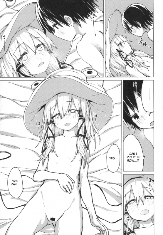 [100yenMoFA (Mirino)] Suwa Shota 5 (Touhou Project) [English] [DKKMD Translations] [Digital]_32