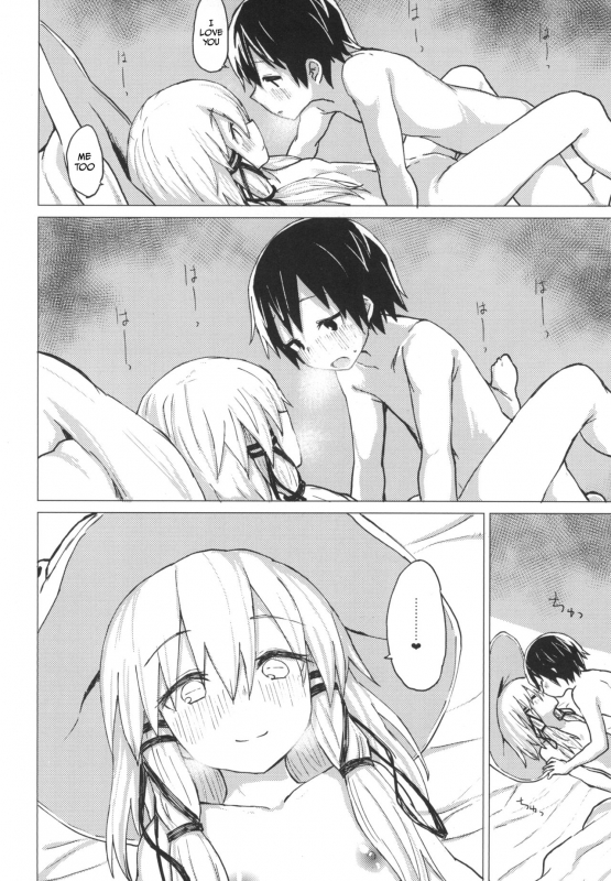 [100yenMoFA (Mirino)] Suwa Shota 5 (Touhou Project) [English] [DKKMD Translations] [Digital]_35