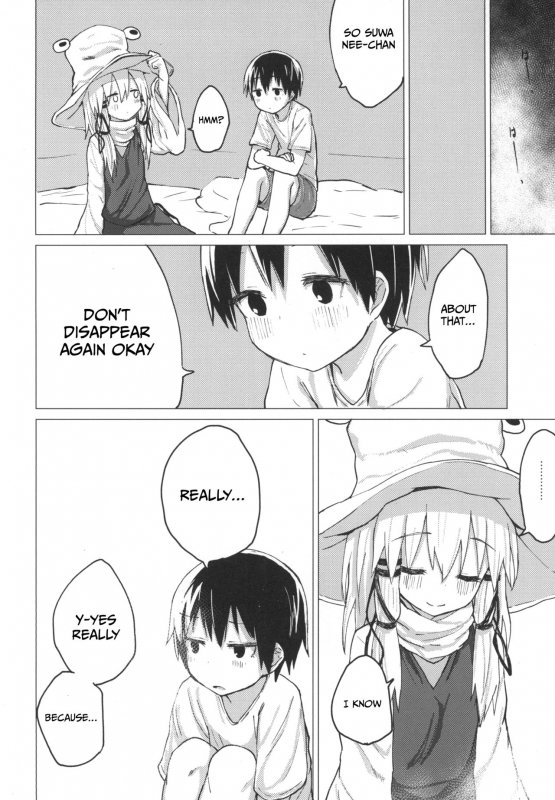 [100yenMoFA (Mirino)] Suwa Shota 5 (Touhou Project) [English] [DKKMD Translations] [Digital]_41