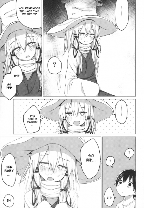 [100yenMoFA (Mirino)] Suwa Shota 5 (Touhou Project) [English] [DKKMD Translations] [Digital]_42