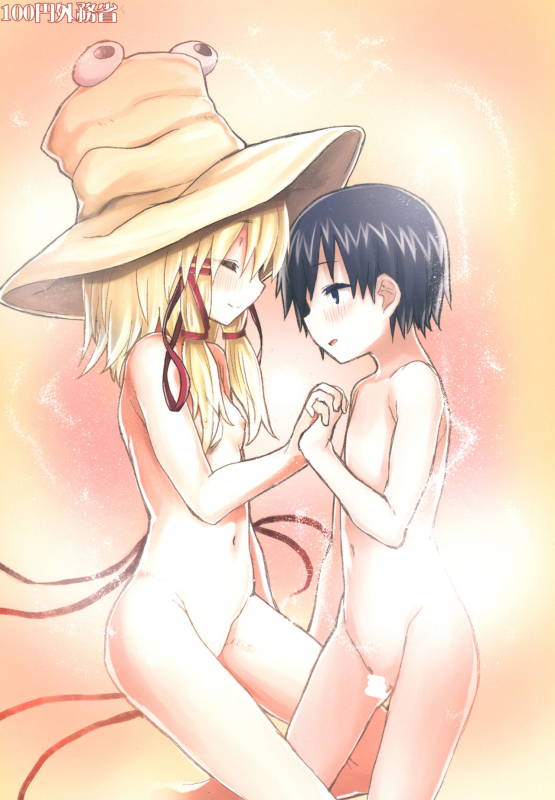 [100yenMoFA (Mirino)] Suwa Shota 5 (Touhou Project) [English] [DKKMD Translations] [Digital]_49