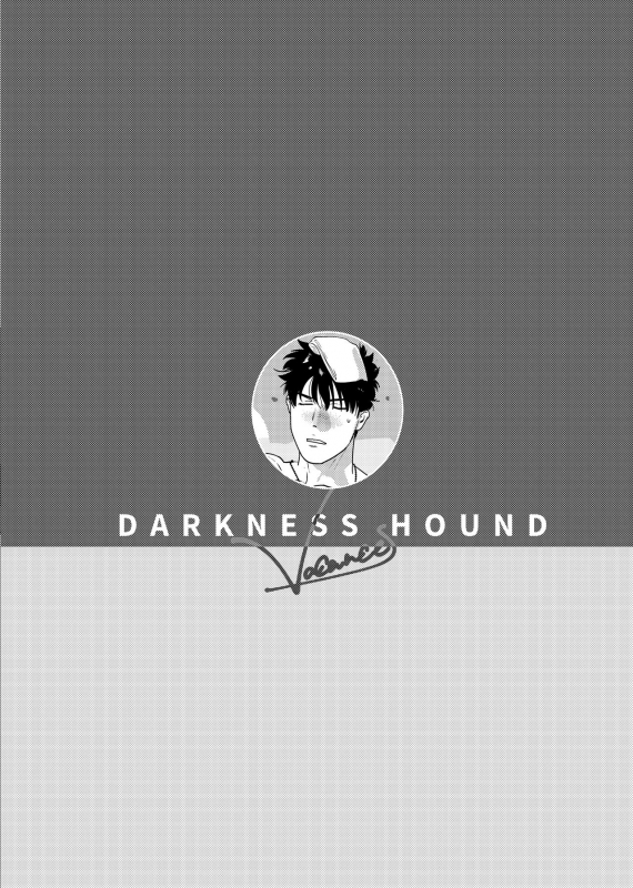 [Inumiso] DARKNESS HOUND Vacances_12