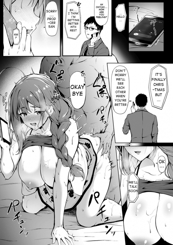 [3104tyome (3104)] FuyuComi no Omakebon (THE iDOLM@STER Shiny Colors) [English] [Digital]_0