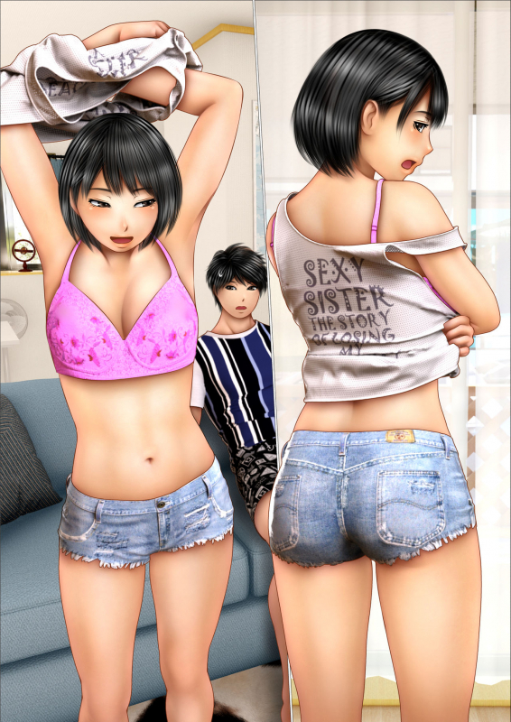 [Iron Sugar] Namaiki na Imouto ga Ore no SeFri ni Natta Keii_123