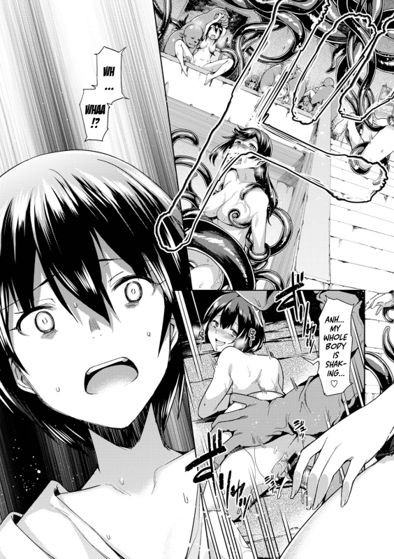 [7zu7] Ishoukan ~Nozomazaru Daraku~  The Bizarre _04