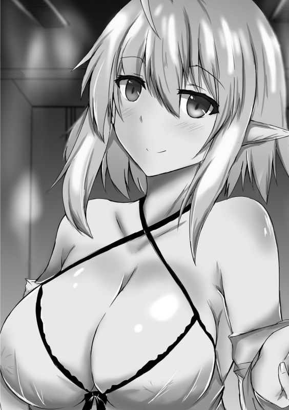 [Issi-13] DEMILOVE. [Digital]_134