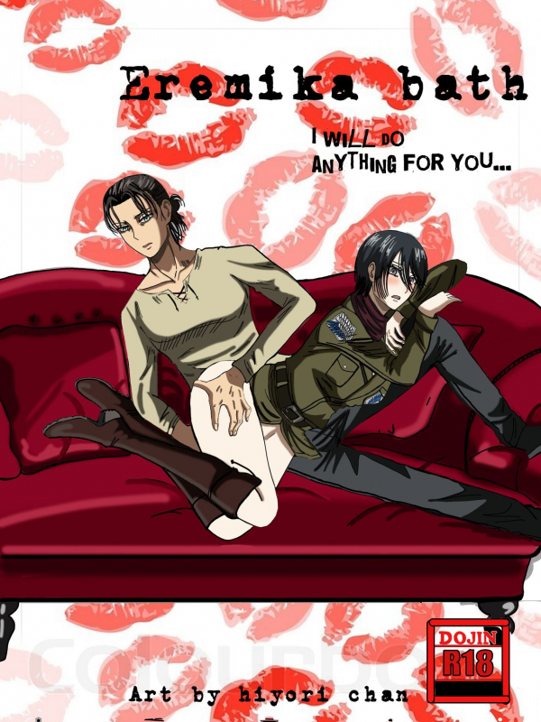 [@forest34617409] Eremika by Hyori chan [English]_21