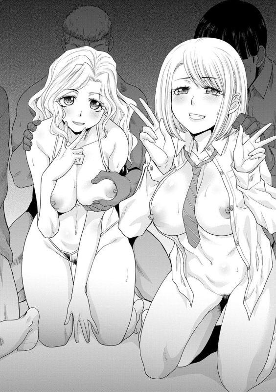 [Itaba Hiroshi] Mesugao (Hatsujou Hyoujou) [Digital]_218