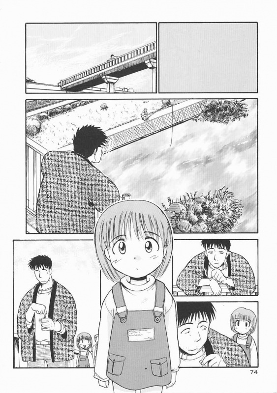 [Itaba Hiroshi] SHA-LA-LA_073