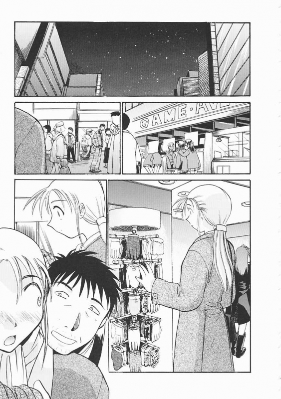 [Itaba Hiroshi] SHA-LA-LA_074