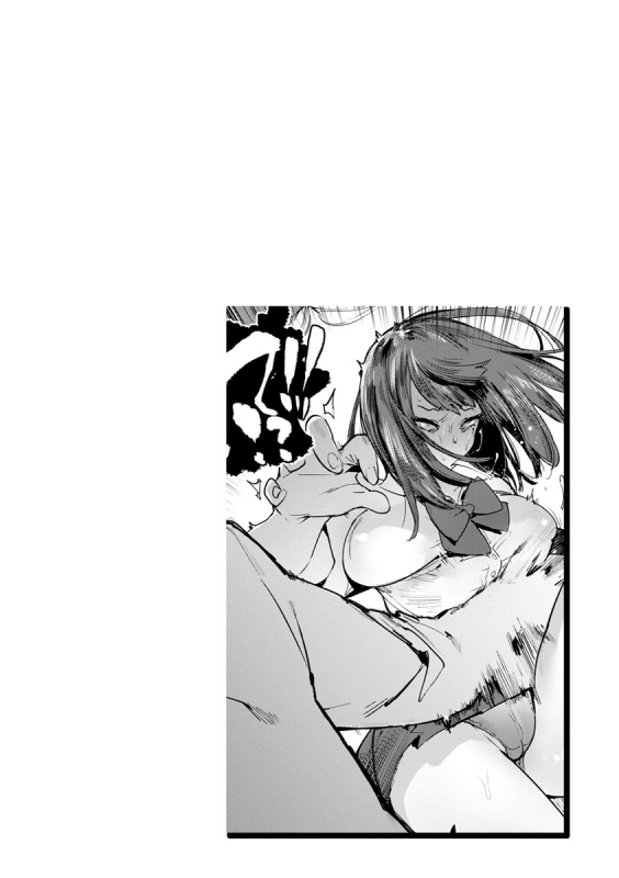 [Itami] Mankitsu Pako Life [Digital]_091