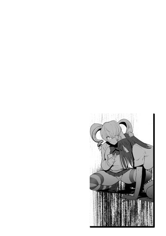 [Itami] Mankitsu Pako Life [Digital]_113