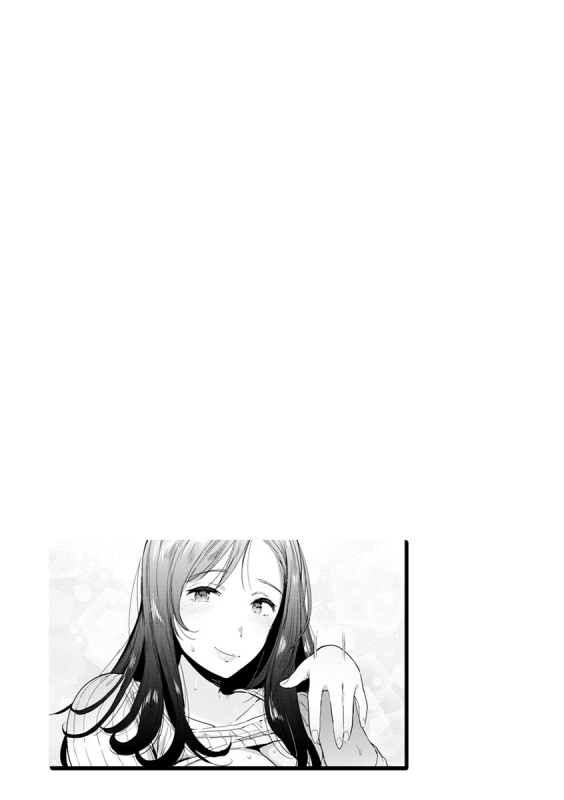 [Itami] Mankitsu Pako Life [Digital]_134