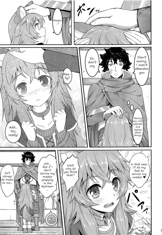 [A-Lucky Murashige no Ran (A-Lucky Murashige)] SLAVE'S GIRL OF LEVEL 1 _03