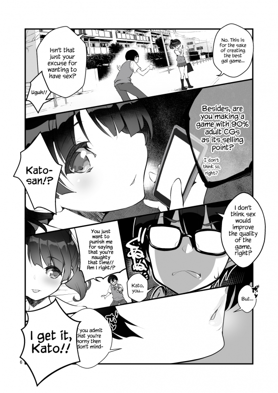 [A-WALKs (Fujishima Sei1go)] Futsukano wa Wotakare no Megane o _05