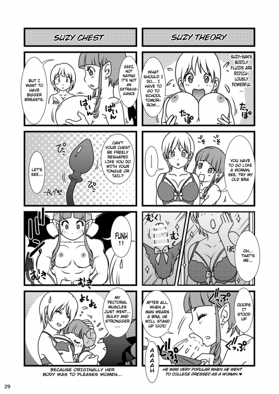 [A-mania9's (Amanoja9)] BEHAVIOUR+12 ~Succubus no Sakuha-san~ [English] [lodhel] [Digital]_28
